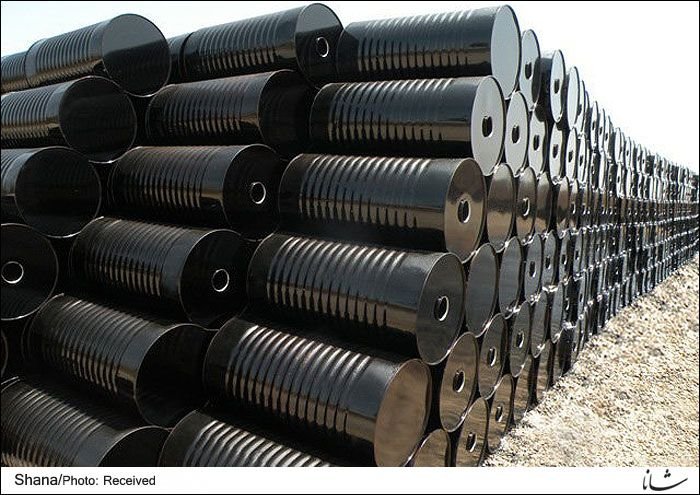bitumen